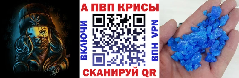 Что такое Шлиссельбург СК  Амфетамин  МАРИХУАНА  ГАШИШ 