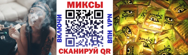 цена наркотик Шлиссельбург БУТИРАТ бутик