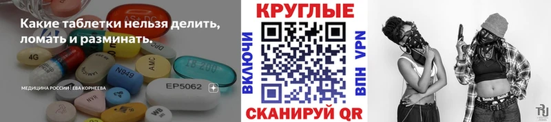 Ecstasy 300 mg  Шлиссельбург 
