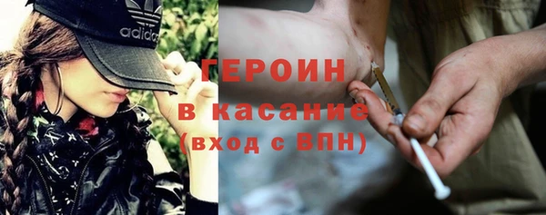2c-b Белоозёрский