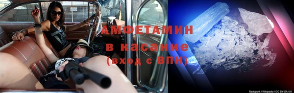 2c-b Белоозёрский