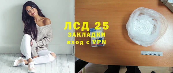 кокс Беломорск