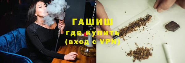 2c-b Белоозёрский