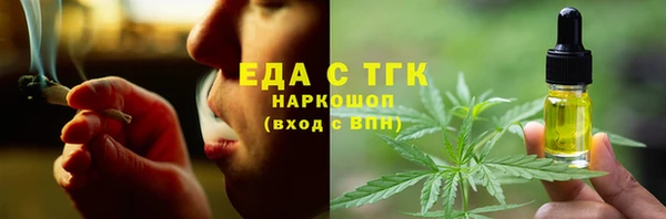 кокс Беломорск
