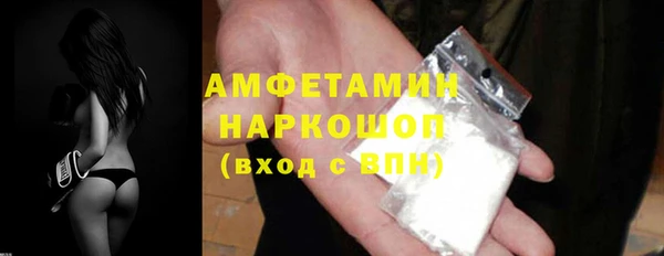 2c-b Белоозёрский