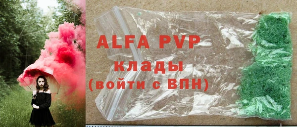 кокс Беломорск