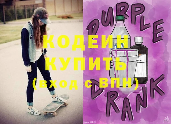 кокс Беломорск