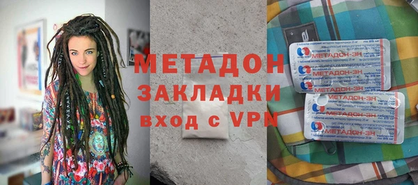 2c-b Белоозёрский