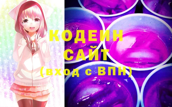 2c-b Белоозёрский