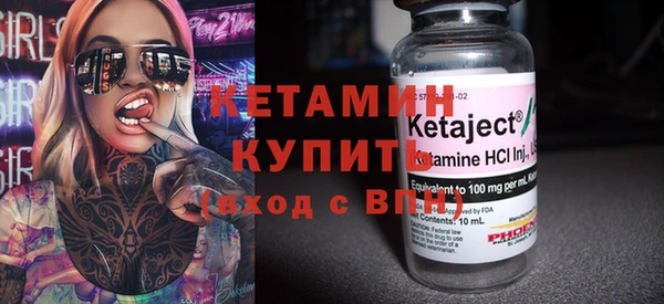 2c-b Белоозёрский