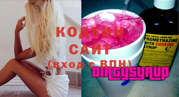 кокс Беломорск