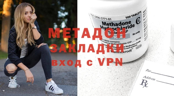 2c-b Белоозёрский