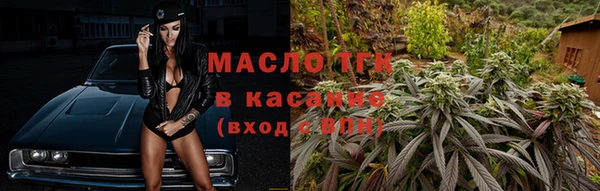 2c-b Белоозёрский