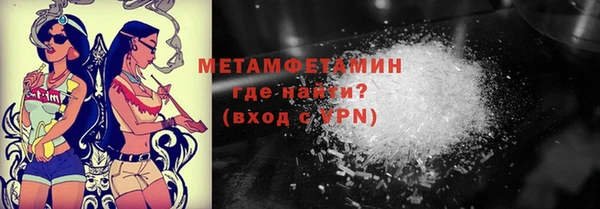 кокс Беломорск