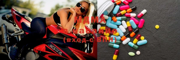 меф VHQ Белокуриха