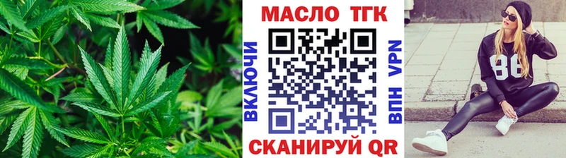 мориарти телеграм  Шлиссельбург  Дистиллят ТГК гашишное масло 
