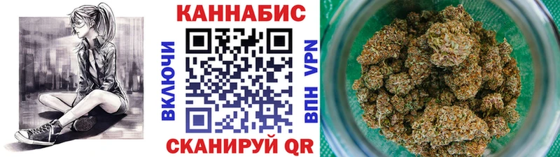 Конопля конопля  дарнет шоп  hydra tor  Шлиссельбург 